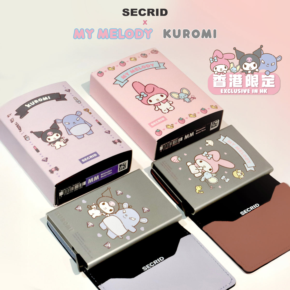 SECRID x SANRIO My Melody + Kuromi「Bestie套裝」