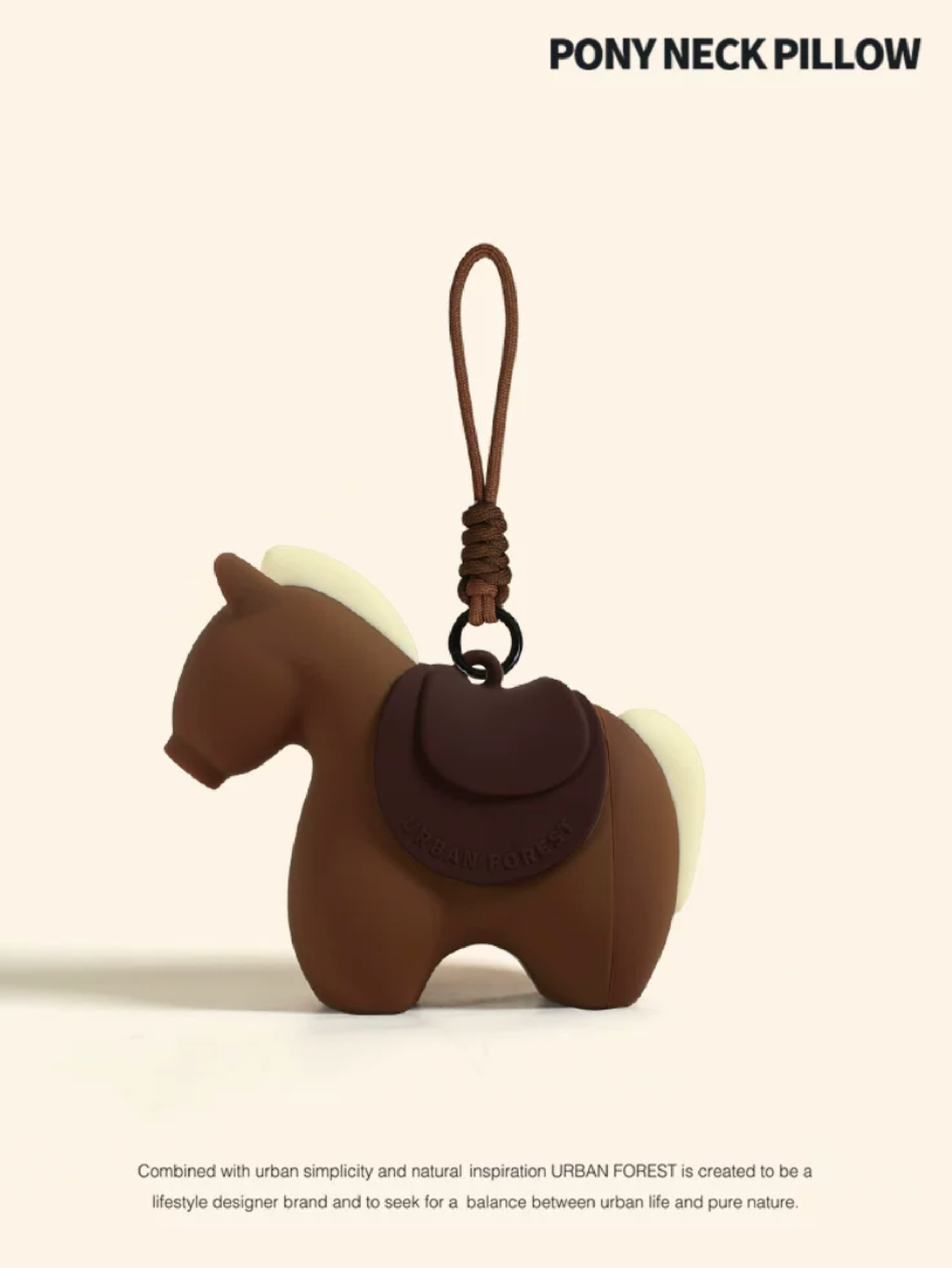 Urban Forest Neck Pillow 小馬掛飾充氣頸枕 啡色