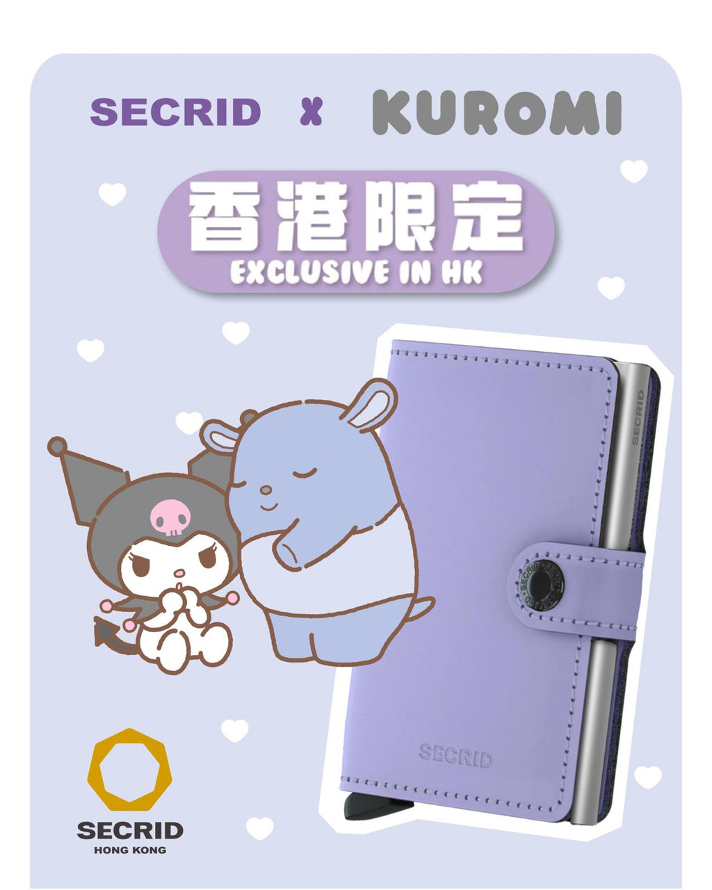 SECRID x SANRIO My Melody + Kuromi「Bestie套裝」