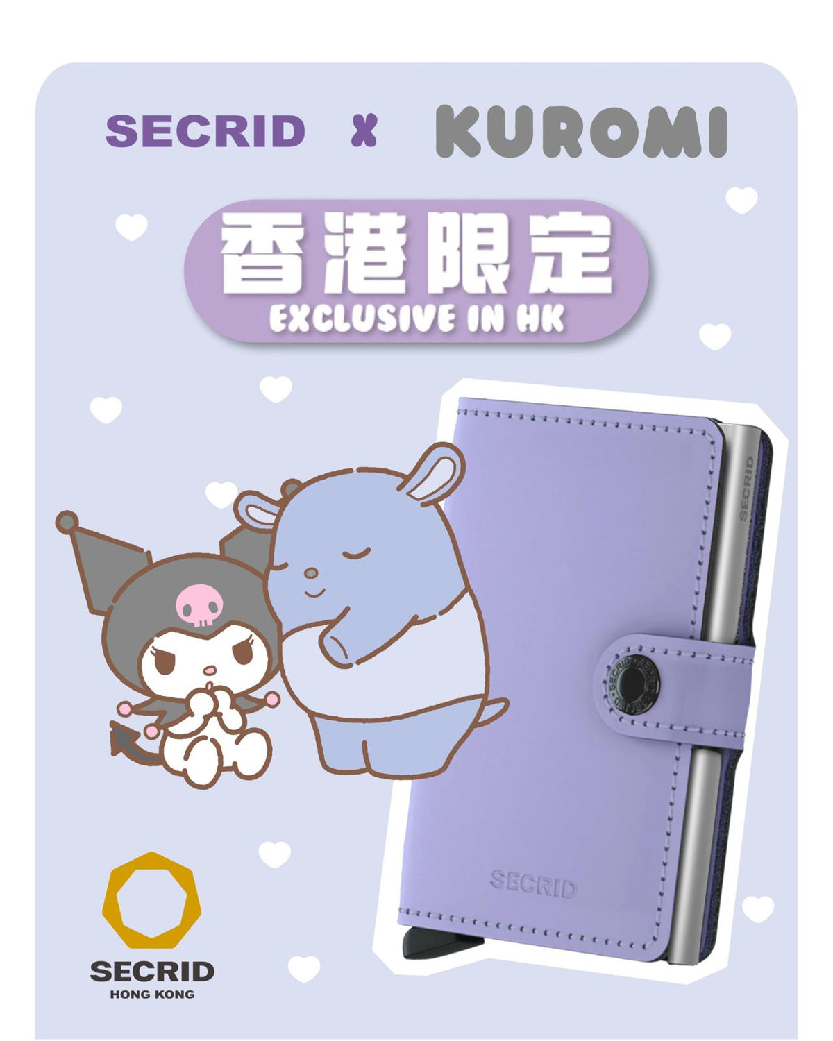 SECRID x SANRIO My Melody + Kuromi「Bestie套裝」